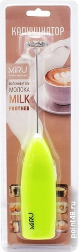 Купить Ручной вспениватель молока Miru KA044 (салатовый) в Липецке фото 3