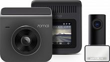 Видеорегистратор c камерой заднего вида 70mai Dash Cam A400+Rear Cam Set A400-1 Grey (M rive A400-1) (781033)