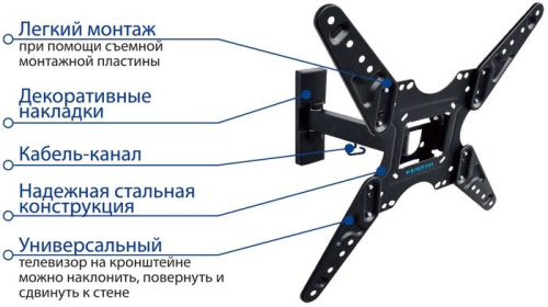 Купить Кронштейн Kromax Optima-413 (черный) в Липецке фото 3