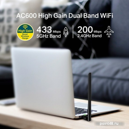 Купить Сетевой адаптер WiFi TP-Link Archer T2U Plus AC600 USB 2.0 (ант.внеш.несъем.) 1ант. в Липецке фото 3