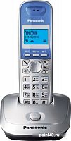 Купить Беспроводной телефон PANASONIC KX-TG2511RUS, серебристый и голубой в Липецке