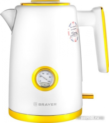 Купить Электрочайник Brayer BR1018 в Липецке