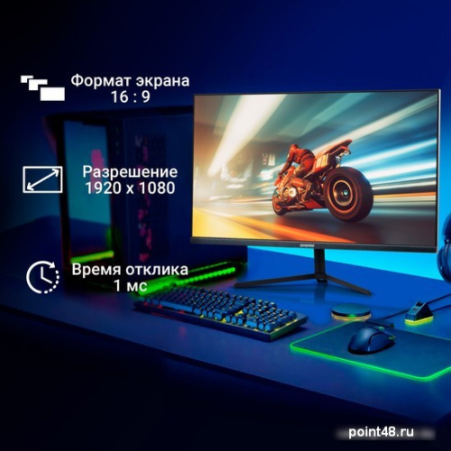 Купить Игровой монитор Digma Overdrive 24P510F в Липецке фото 3