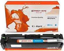 Купить Картридж Print-Rite PR-CF541X (аналог HP CF541X) в Липецке