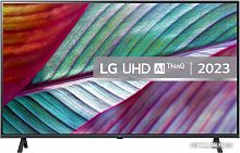 Купить Телевизор LG UR78 43UR78006LK в Липецке