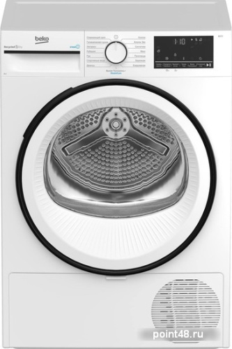 BEKO B5T69233-RUS в Липецке