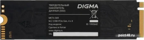 SSD Digma Meta S69 512GB DGSM4512GS69T