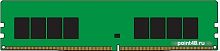 Оперативная память Kingston ValueRAM 32GB DDR4 PC4-21300 KVR26N19D8/32