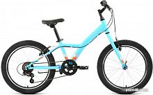 Купить Детский велосипед Forward Dakota 20 1.0 2022 (голубой/ярко-оранжевый) в Липецке