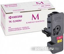 Купить Картридж лазерный Kyocera 1T02R7BNL0 TK-5240M пурпурный (3000стр.) для Kyocera P5026cdn/cdw M5526cdn/cdw в Липецке