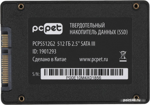 SSD PC Pet 512GB PCPS512G2 фото 2