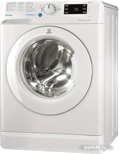 Стиральная машина Indesit BWSE 61051 в Липецке