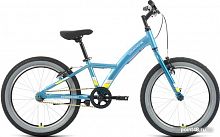 Купить Детский велосипед Forward Comanche 20 1.0 2022 (голубой/желтый) в Липецке