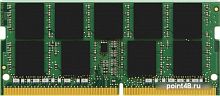 Память DDR4 4Gb 2400MHz Kingston KVR24S17S6/4 RTL PC4-19200 CL17 SO-DIMM 260-pin 1.2В single rank
