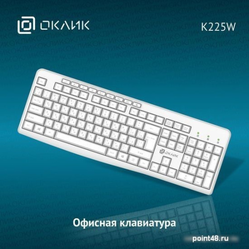 Купить Клавиатура Oklick K225W (белый) в Липецке фото 2