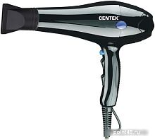 Купить Фен CENTEK CT-2239 в Липецке