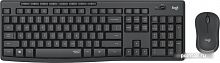 Купить Клавиатура + мышь Logitech MK295 Silent Wireless Combo клав:черный мышь:черный USB беспроводная в Липецке