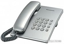 Купить Проводной телефон PANASONIC KX-TS2350RUS, серебристый в Липецке