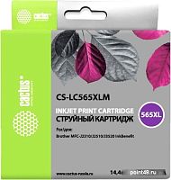 Купить Картридж CACTUS CS-LC565XLM (аналог Brother LC565XLM) в Липецке