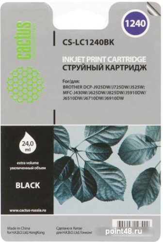 Купить Картридж CACTUS CS-LC1240BK (аналог Brother LC1240BK) в Липецке