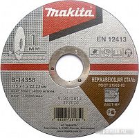 Купить Отрезной диск Makita B-14358 в Липецке