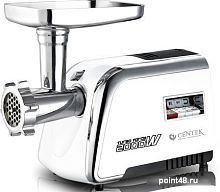 Купить Мясорубка CENTEK CT-1602 Juice белый/хром в Липецке