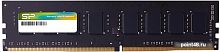 Оперативная память Silicon-Power 8GB DDR4 PC4-19200 SP008GBLFU240X02