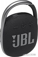 Купить Портативная акустика JBL CLIP4 BLK в Липецке