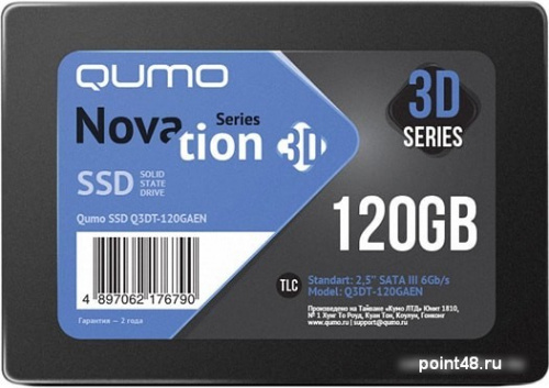 SSD QUMO Novation 3D 120GB Q3DT-120GAEN