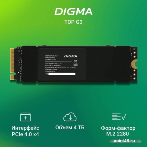 SSD Digma Top G3 4TB DGST4004TG33T фото 3
