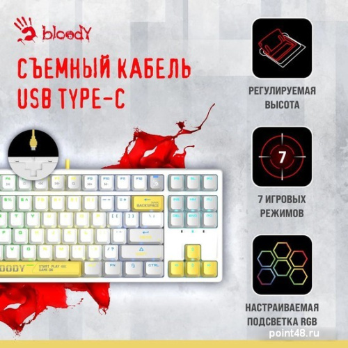 Купить Клавиатура A4Tech Bloody S87 Energy White (Bloody BLMS Red Plus) в Липецке фото 3