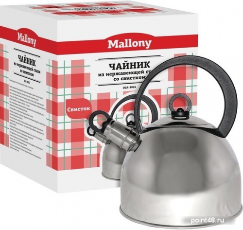Купить MALLONY Чайник DJA-3026 2,2л нерж.(900056) в Липецке фото 2