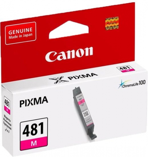 Купить Картридж струйный Canon CLI-481 M 2099C001 пурпурный для Canon Pixma TS6140/TS8140TS/TS9140/TR7540/TR8540 в Липецке фото 2
