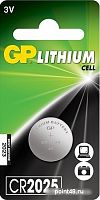 Купить Батарея GP Lithium CR2025 (1шт) в Липецке
