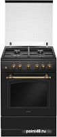 Плита Газовая Hansa FCGA62109 черный в Липецке