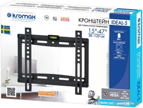 Купить Кронштейн для телевизора Kromax IDEAL-5 белый 15 -47  макс.40кг настенный фиксированный в Липецке фото 2