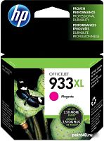 Купить Картридж ориг. HP CN055AE (№933XL) пурпурный для OfficeJet 6100/6600/6700 (825стр) в Липецке