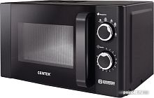 Микроволновая печь CENTEK CT-1583 Gray 20л в Липецке