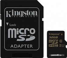 Купить Карта памяти Kingston MicroSDHC 64GB UHS-I U1 Canvas Select Plus, Class 10 скорость чтения 100Мб/сек в Липецке