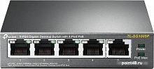 Купить Коммутатор TP-Link TL-SG1005P 5G 4PoE 56W неуправляемый в Липецке