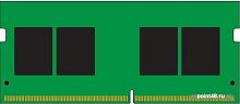 Оперативная память Kingston 8GB DDR4 SODIMM PC4-25600 KVR32S22S6/8