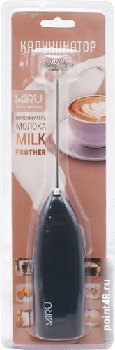 Купить Ручной вспениватель молока Miru KA044 (черный) в Липецке фото 3