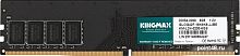 Оперативная память Kingmax 8ГБ DDR4 3200 МГц KM-LD4-3200-8GS