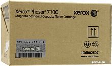 Купить Картридж лазерный Xerox 106R02607 пурпурный (4500стр.) для Xerox Phaser 7100 в Липецке
