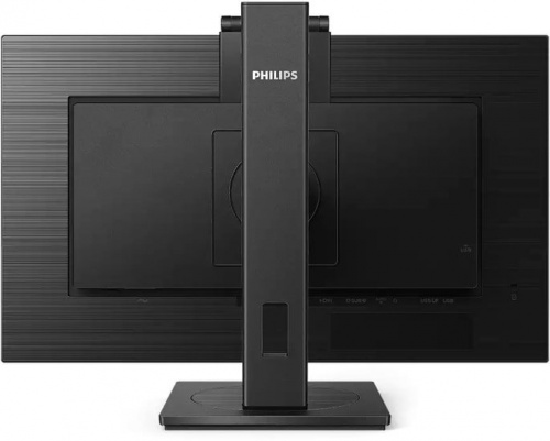 Купить Монитор Philips 242B1H/00 в Липецке фото 3