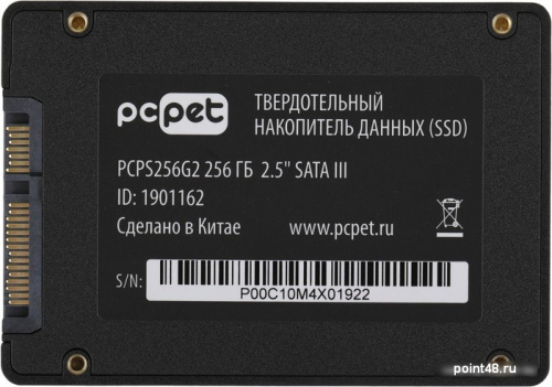 SSD PC Pet 256GB PCPS256G2 фото 2