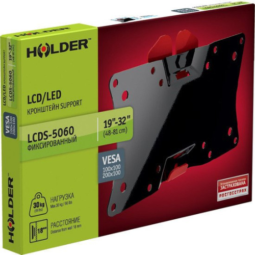 Купить Кронштейн Holder LCDS-5060 в Липецке фото 3