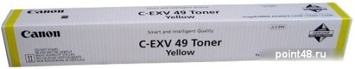 Купить Тонер Canon C-EXV49Y 8527B002 желтый туба для копира iR-ADV C33xx в Липецке