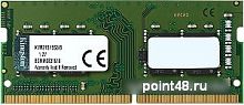 Память DDR4 8Gb 2133MHz Kingston KVR21S15S8/8 RTL PC3-17000 CL15 SO-DIMM 260-pin 1.2В