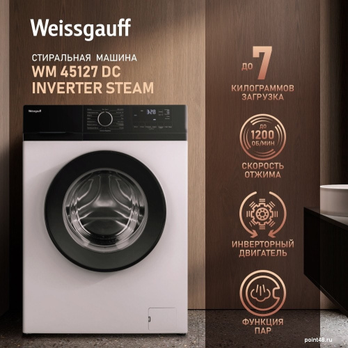 Стиральная машина Weissgauff WM 45127 DC Inverter Steam в Липецке фото 2